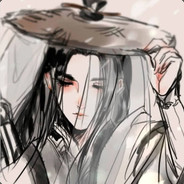 苍山有井独自空