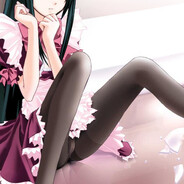 фригидная вещь