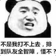 周克华