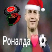 бешеный дристун