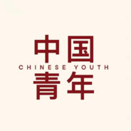 云南白药创可贴，有药好得更快些