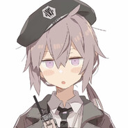 駒