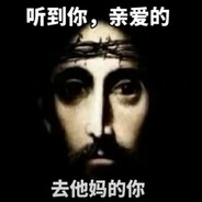 kuzan - steam id 76561199014319154