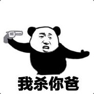 亿只红杏出墙来