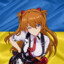 Щодо?