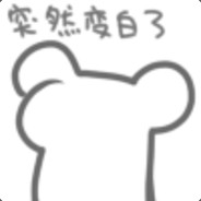 我永远喜欢蕾姬