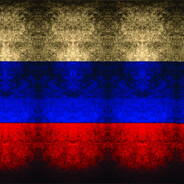 Православный