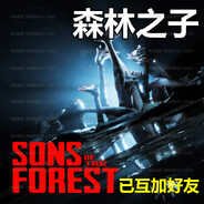 售后VX✨17701133397✅租号V