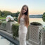 Милана Стар