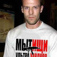 волк с луз стрик