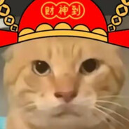 帝国絶兇の猛虎!圆头耄
