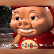 GG-bond