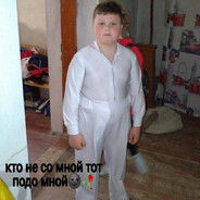 ZXC DEMOON