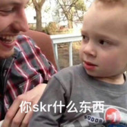 跟我的保险说去吧