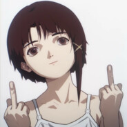 Lain