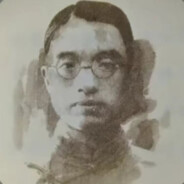 蛋蛋的忧伤