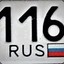 TATAR116RUS