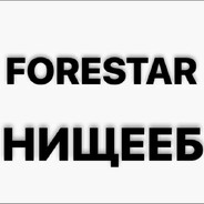 this IS the SECOND one