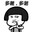 mini_kk
