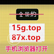 玩家头像
