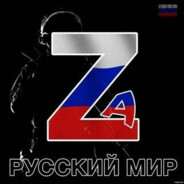 ТРУ-ЛЯЛЯ#RUSTcasta