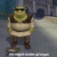 (G)Shrek