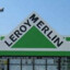 Leroy Merlin