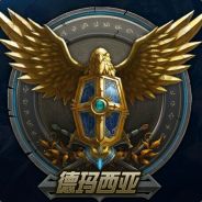 西宫
