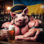 Слава Мирный
