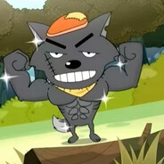 爱妻教子灰太狼