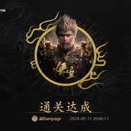 卡拉尼什可夫斯基