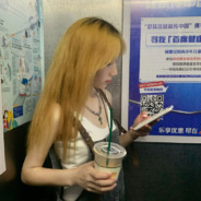 他们都叫我勾八可是我没有勾八0.o