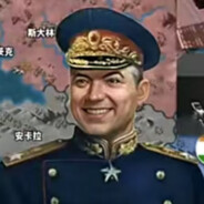 羅科索夫斯基元帥