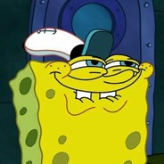 заниженный