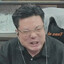 小醋