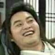 阿尔弗雷德I赵四