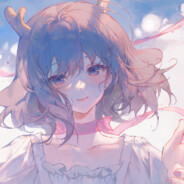 神区化龙一念间