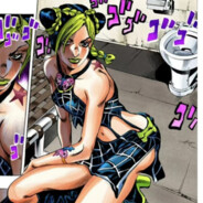 徐伦老公扣我一下