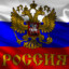 Э Пират Иди ка сюд