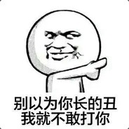 挑战你的心态
