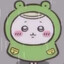 lain