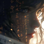 苍茫一瞬之间◇◆