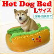 hotDog
