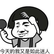 我赌你的枪里没子弹