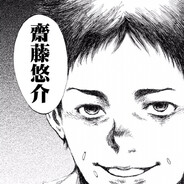 嫂子快来哥不在