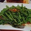 KANGKONG