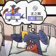 只想躺平摆烂睡大觉