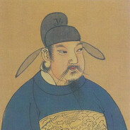 Emperor Xuanzong