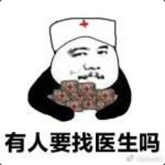 滴滴滴哒哒丢丢