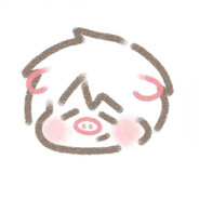 if i can into rain sister